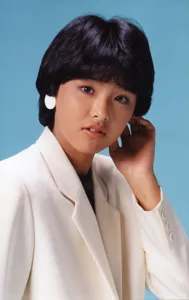 松尾久美子のプロマイド